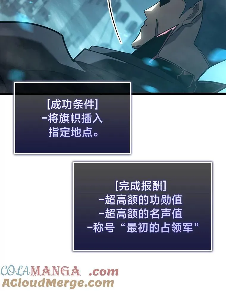 106.码头争夺战132