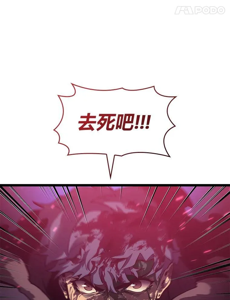 76.病虫害难题47