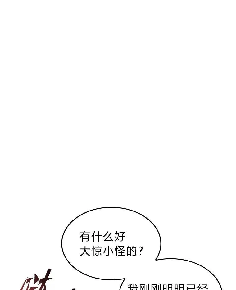 34.舆论战34