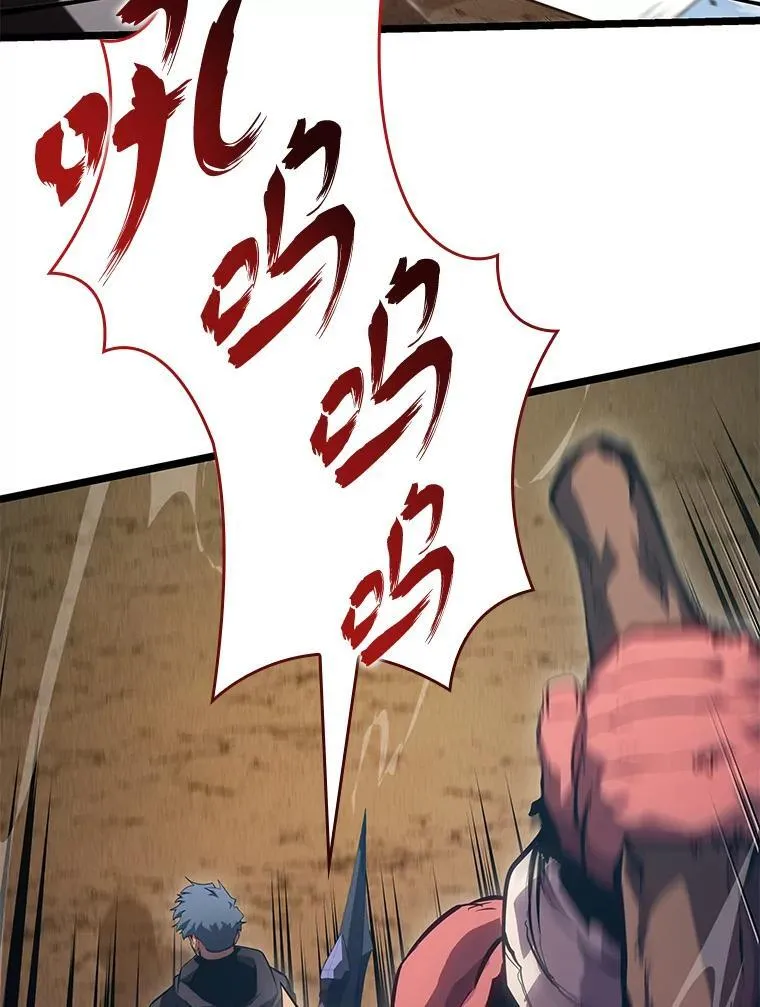 94.第4次转职65
