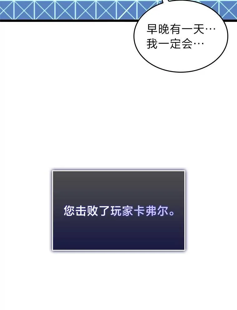 33.骚扰7