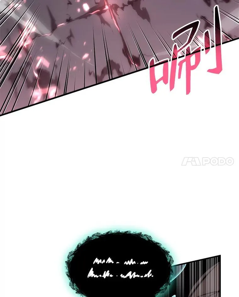 54.血之烙印114