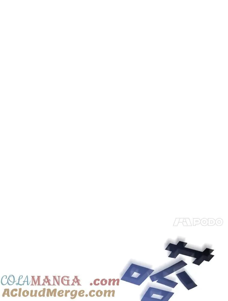 91.开挂技能132