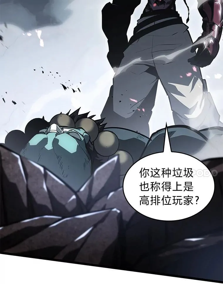 69.暗度陈仓59