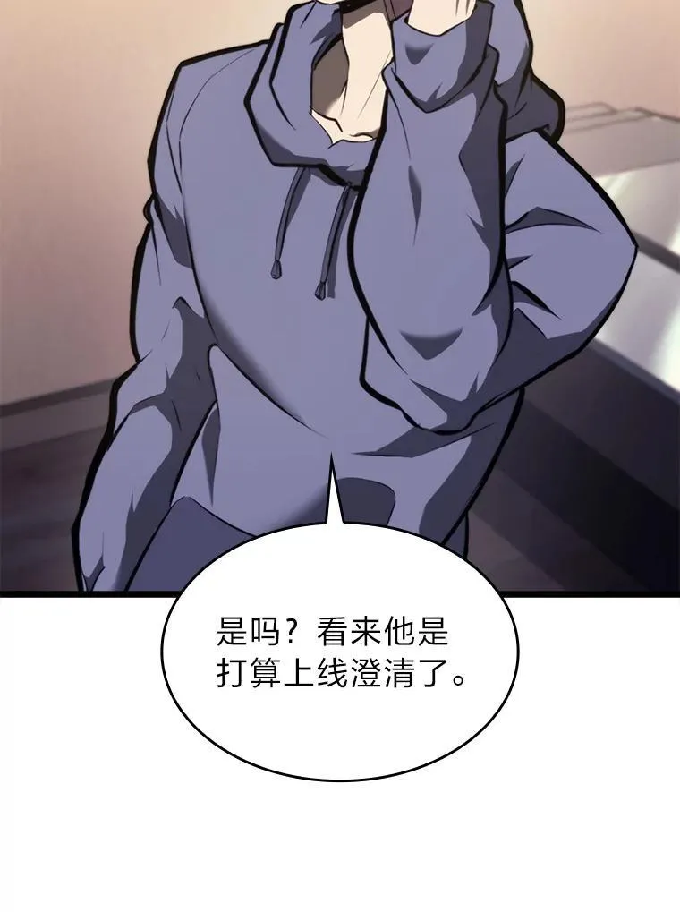 35.采访69