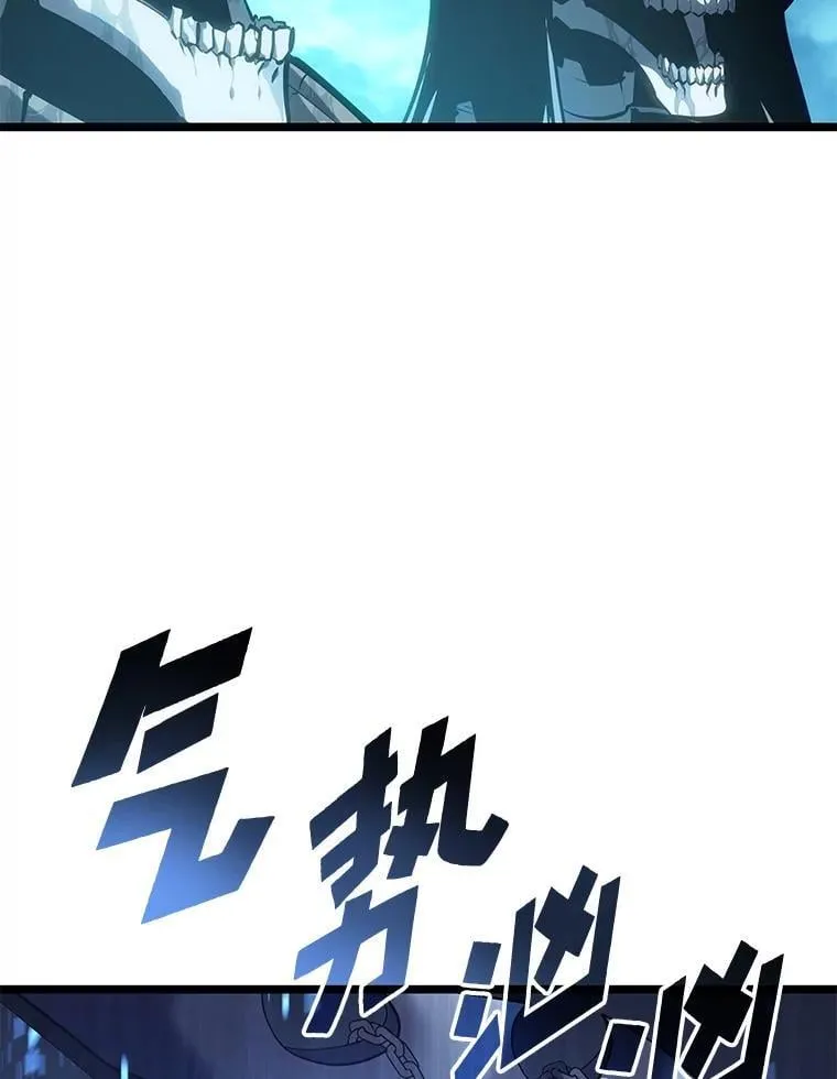 106.码头争夺战90