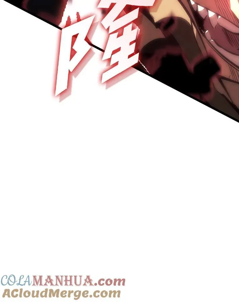 48.半精灵的认可124