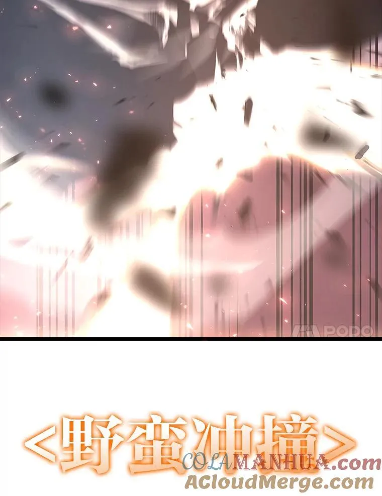 39.死亡核心120