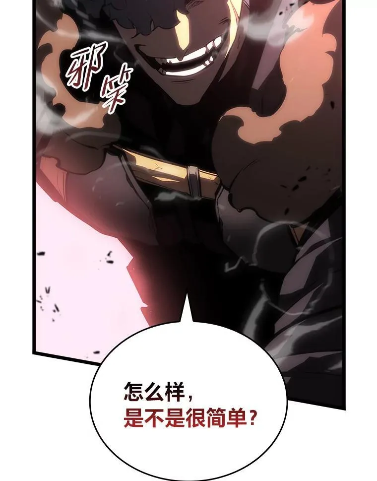 51.攻略视频47