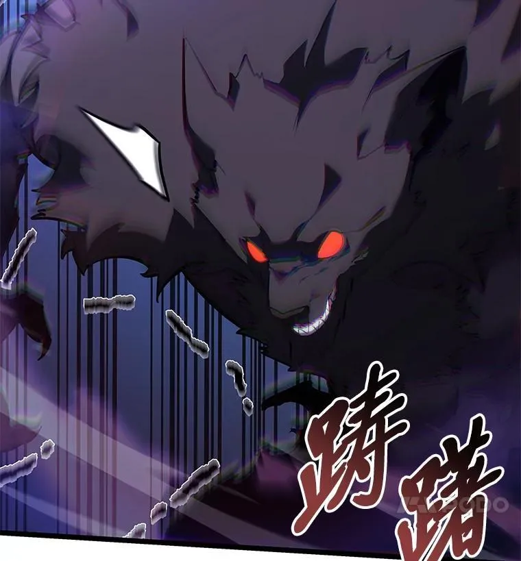 99.领地骑士的职责49