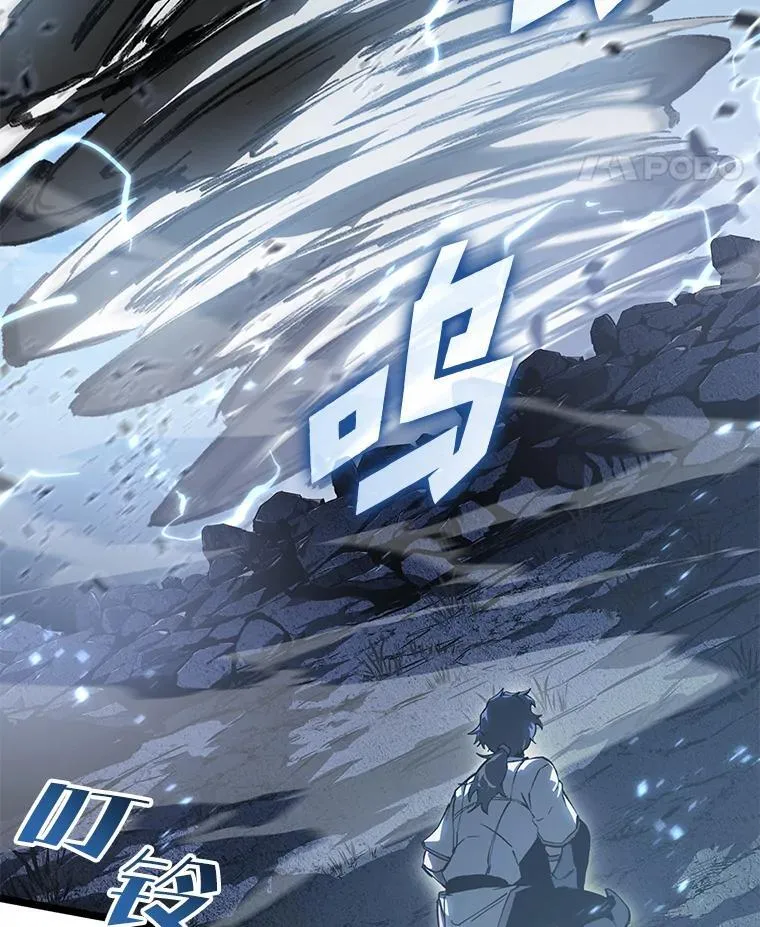 67.钓鱼145