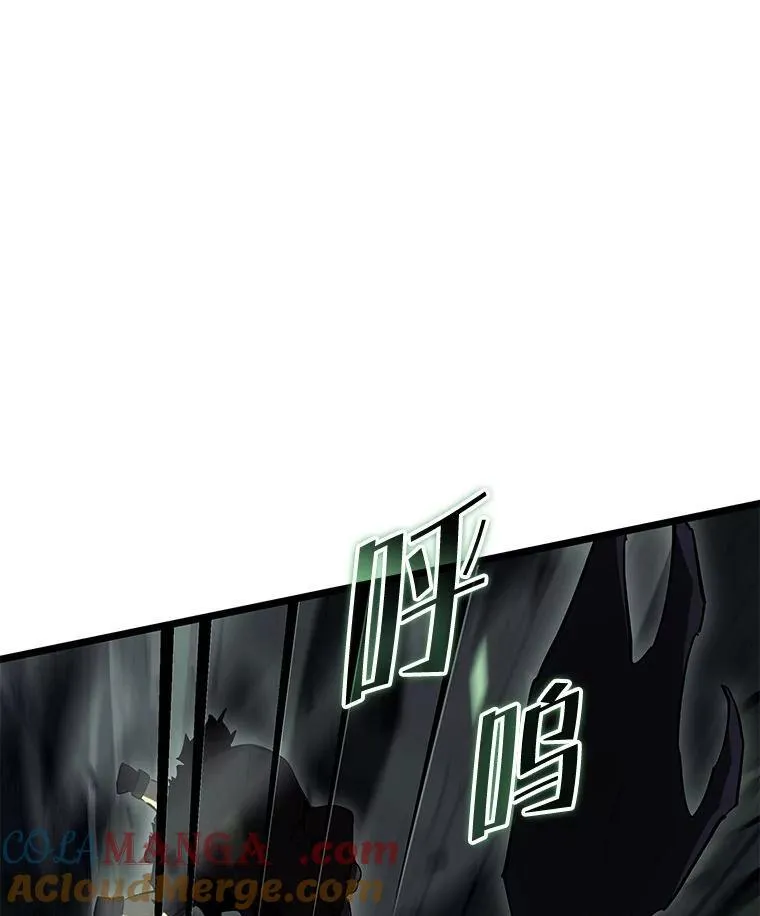 89.疯狂魔法师12