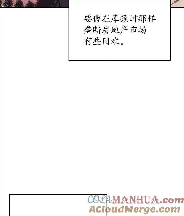 53.发现商机！52