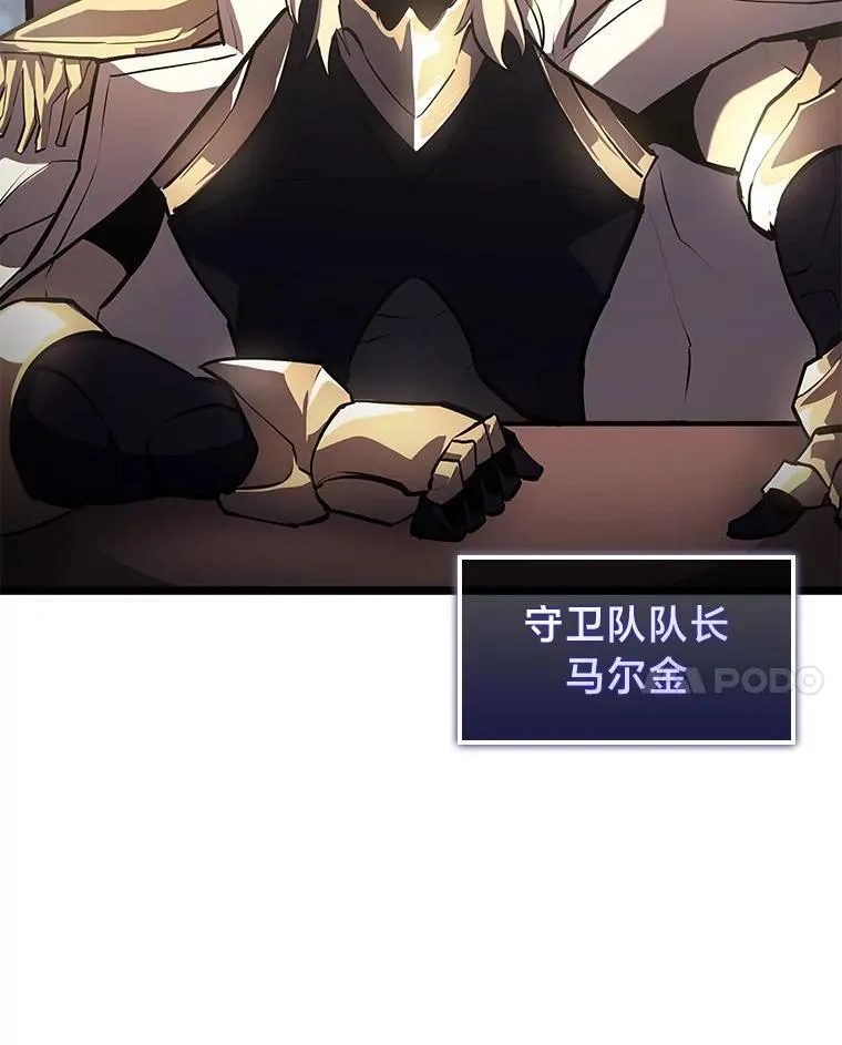 69.暗度陈仓101