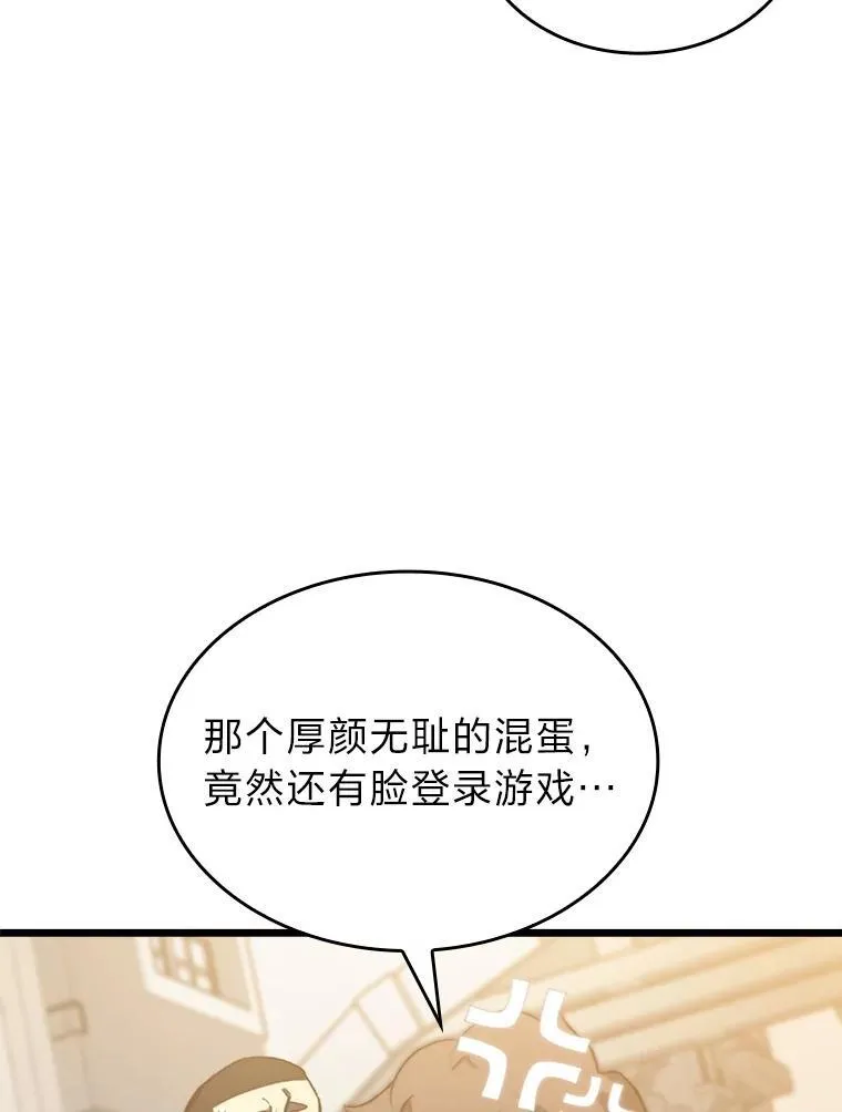 35.采访81