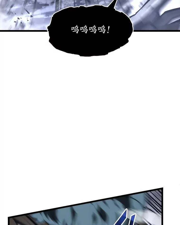 38.死亡洞窟74