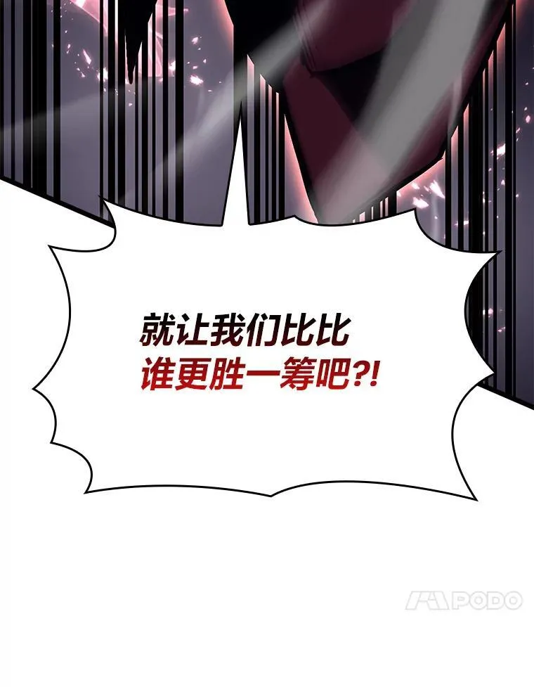 52.上夜班的牧羊人111