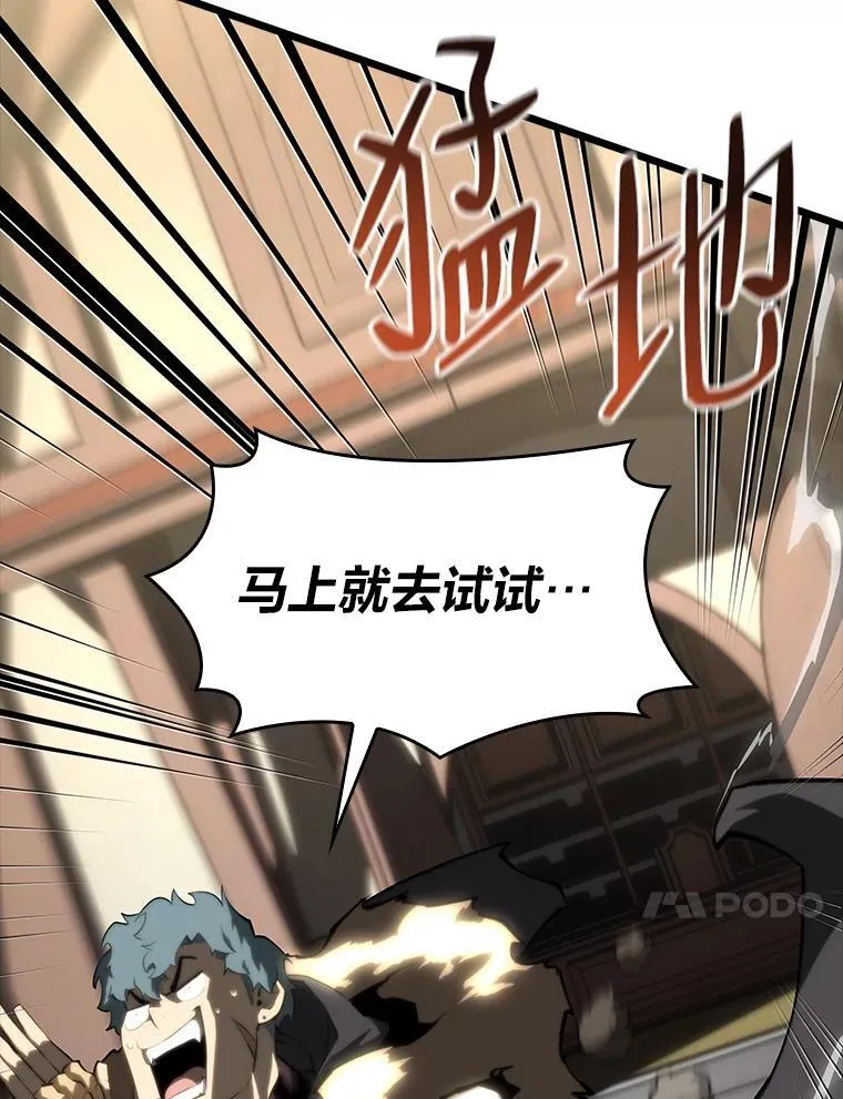 55.风轮63