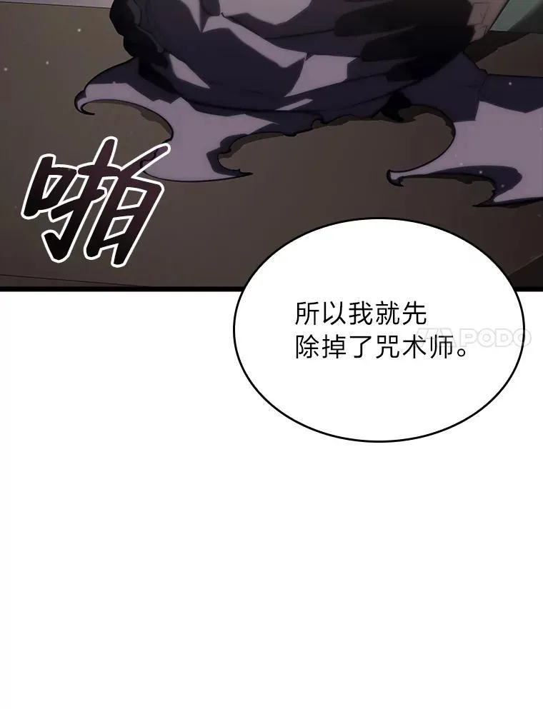 55.风轮141