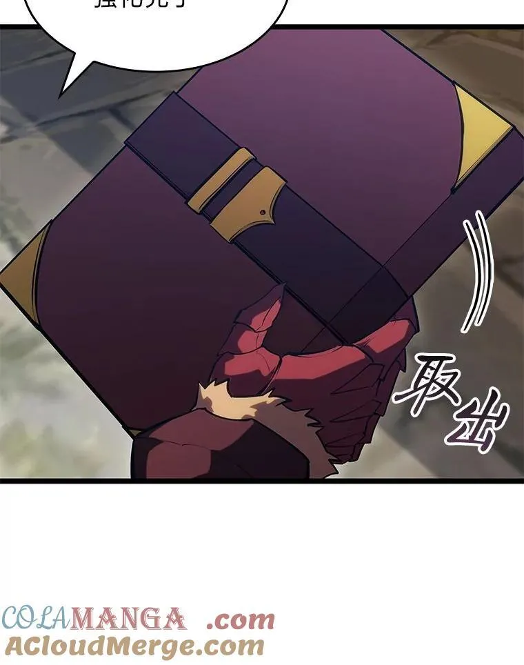 100.刷爆神秘地下城160