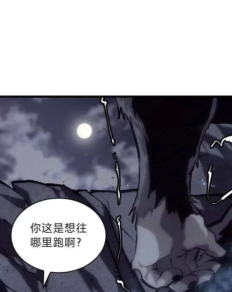 52.上夜班的牧羊人123