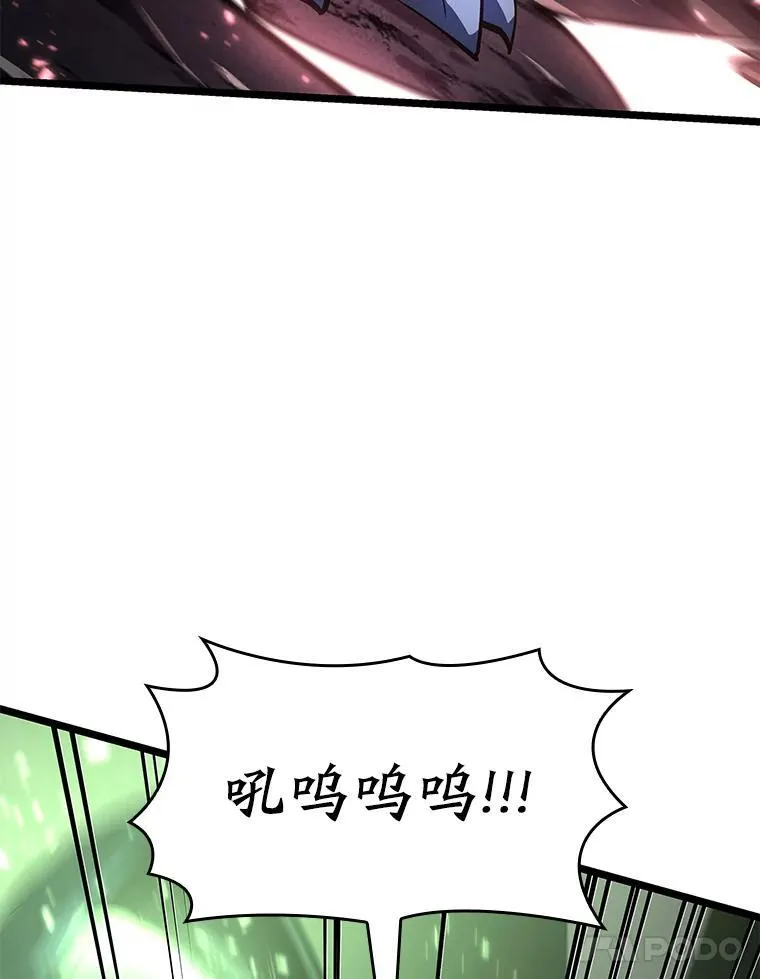 70.堕落的怪物65