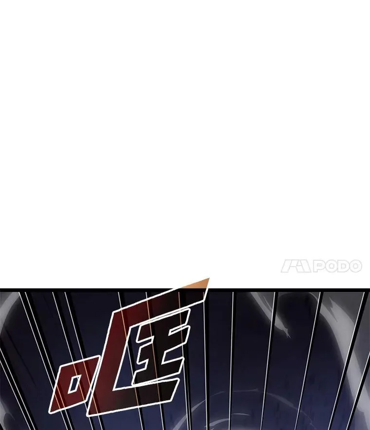 62.胆小鬼魔法师114