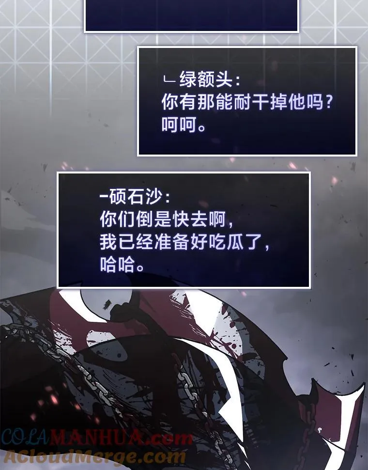 68.以一当百24