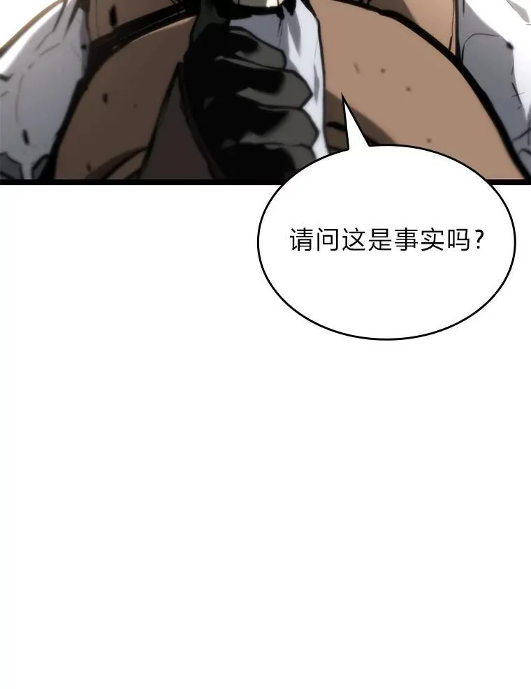 36.前男友42