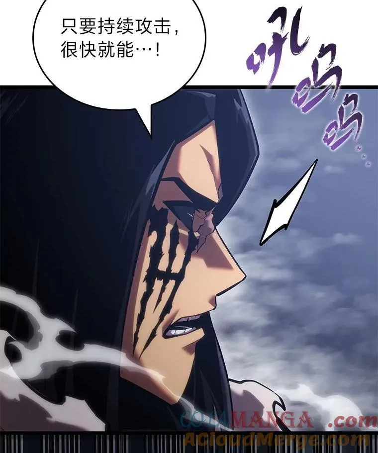 101.君子报仇76