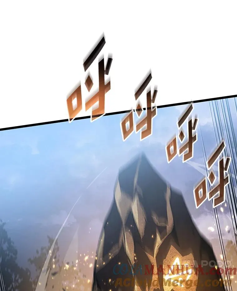 72.猎人的试炼16