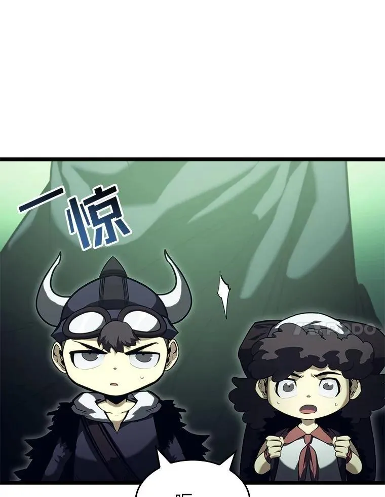 88.迷宫探索133
