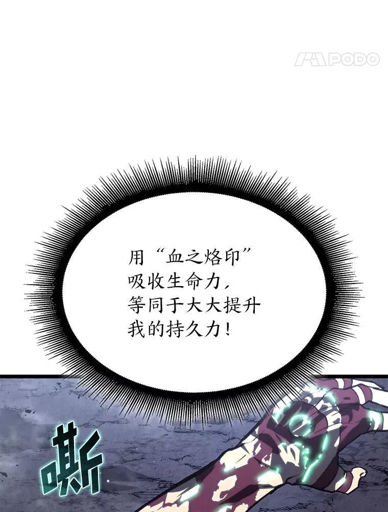 55.风轮14