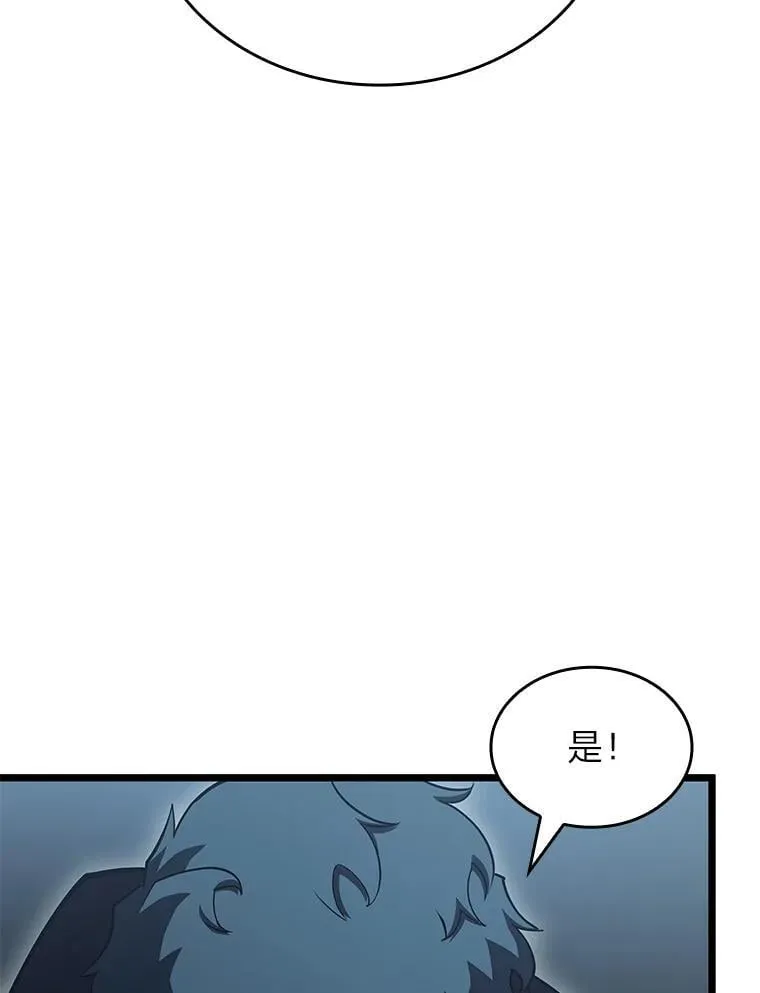 92.海底隧道93