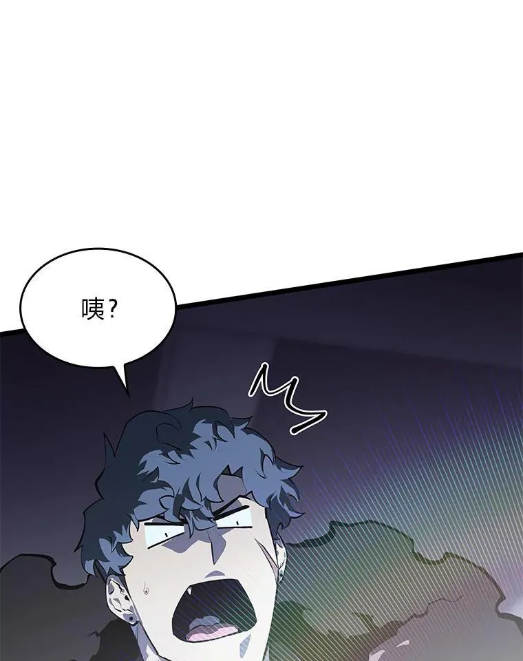 63.在躲避谁170