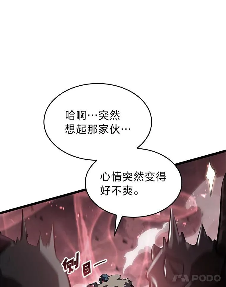 69.暗度陈仓63