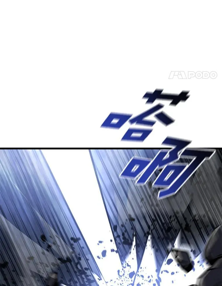 79.亡者的摇篮114
