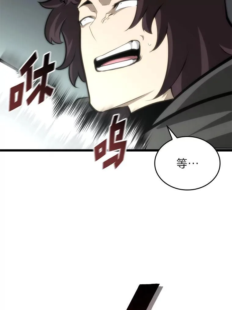 34.舆论战27