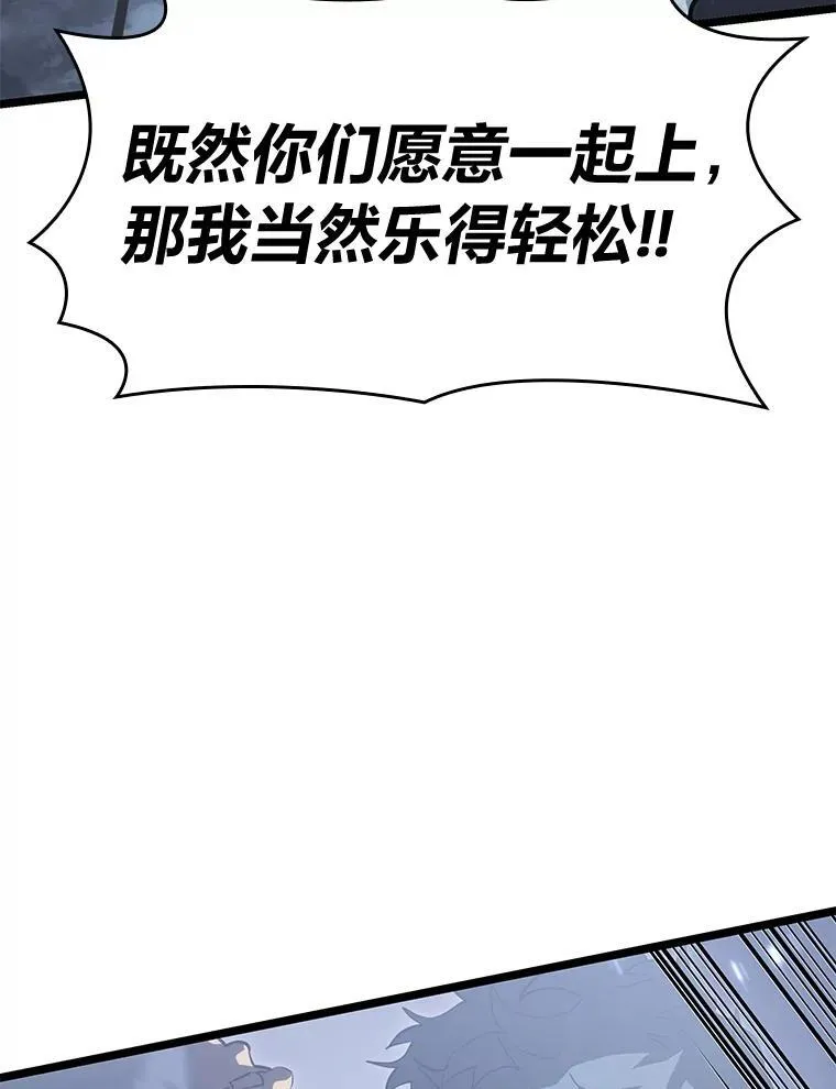 67.钓鱼135