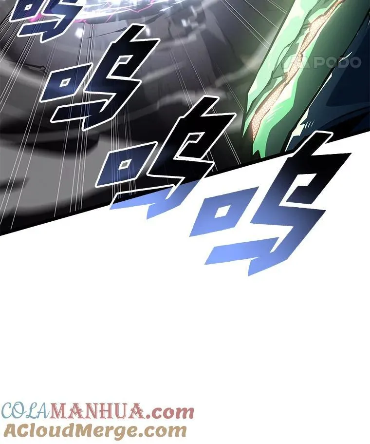 71.堕落之力76