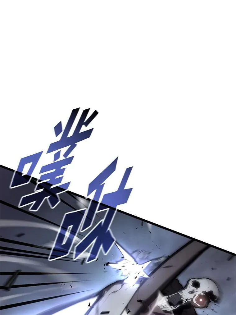 38.死亡洞窟39