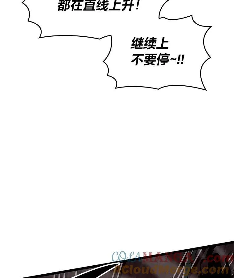 82.开启新直播72