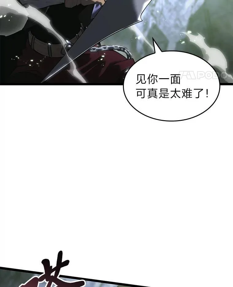 73.献上心脏62