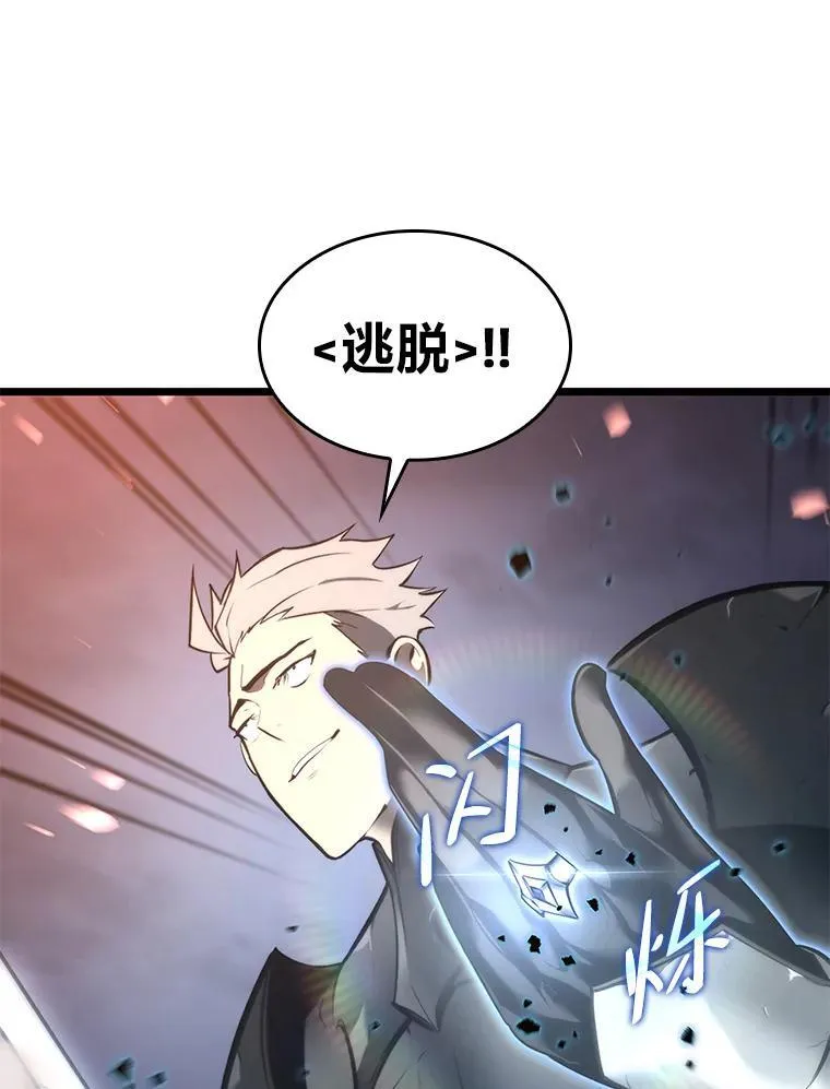 31.血战23