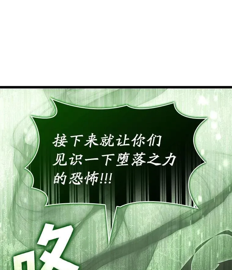 88.迷宫探索141