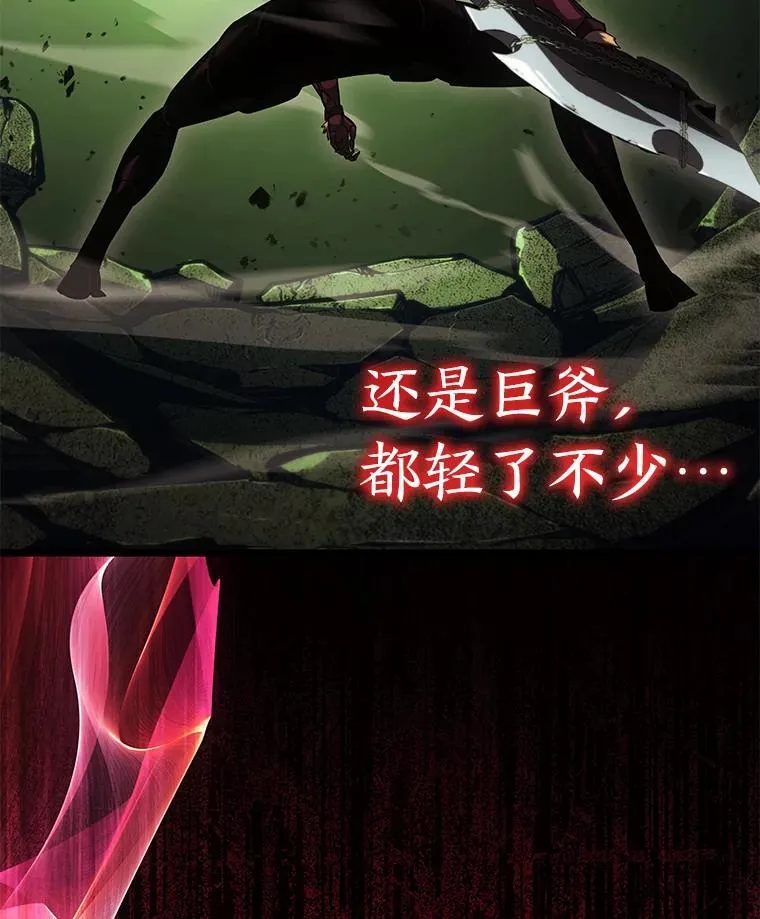 88.迷宫探索27