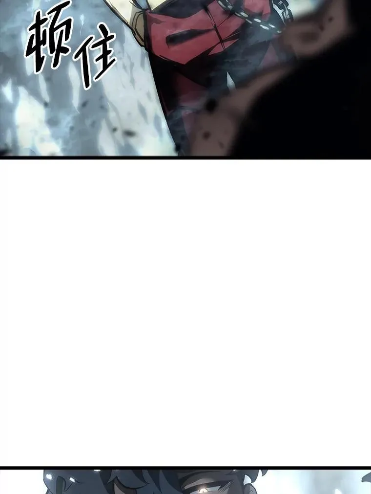 38.死亡洞窟7