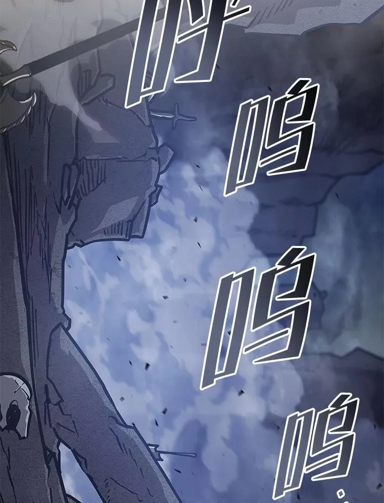 101.君子报仇111