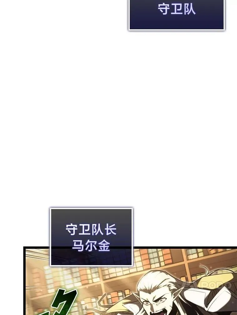 90.隐藏道具137