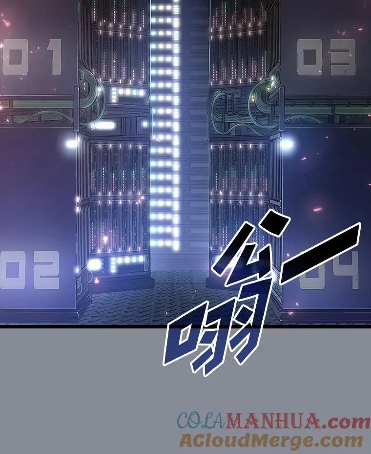 44.矮人的认可144